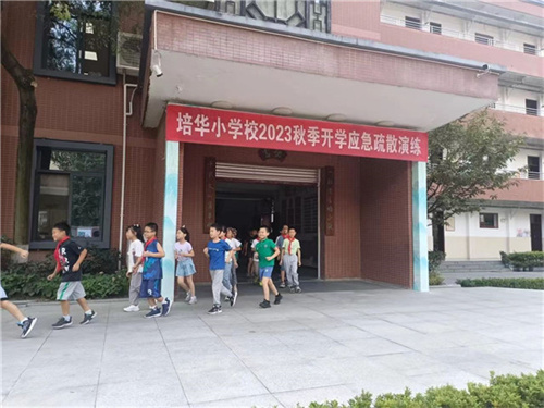 演练照片(14).jpg