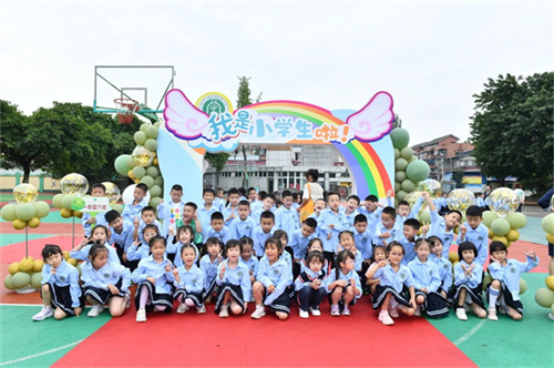 微信图片_20230919151949.jpg