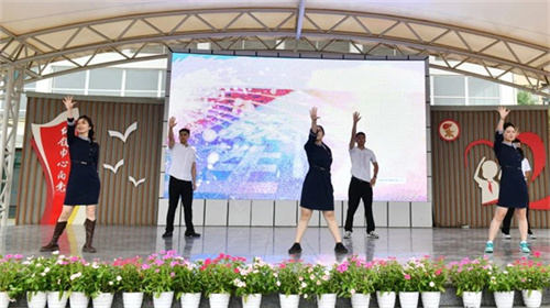 微信图片_20230919151947_3.jpg