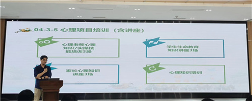 微信图片_20230916124324.jpg
