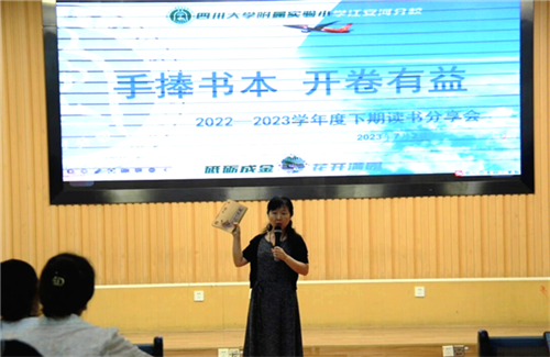 微信图片_20230919152602_1.png