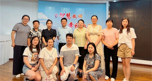 QQ图片20230919204214.jpg