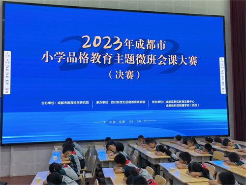 微信图片_20230610104147.jpg