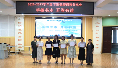 微信图片_20230919152602.png