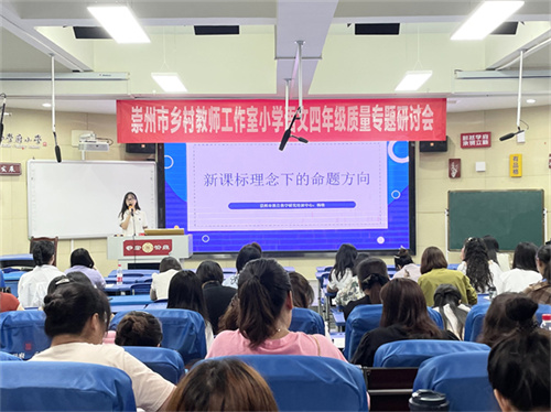 1杨敏.jpg