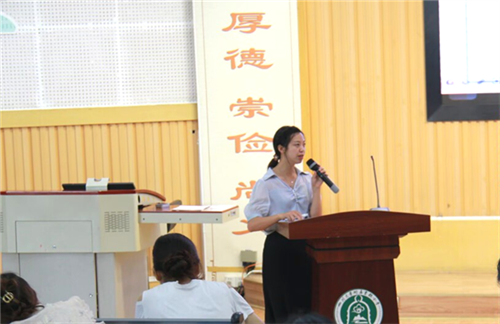 微信图片_20230919152600_1.png