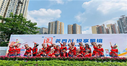 图3：羌族风采.jpg