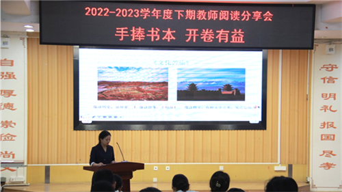 微信图片_20230919152600.png