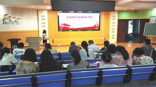 微信图片_20230919152718.jpg