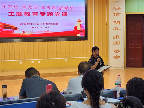 微信图片_20230919152736.jpg