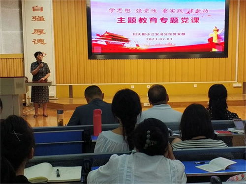 微信图片_20230919152733.jpg