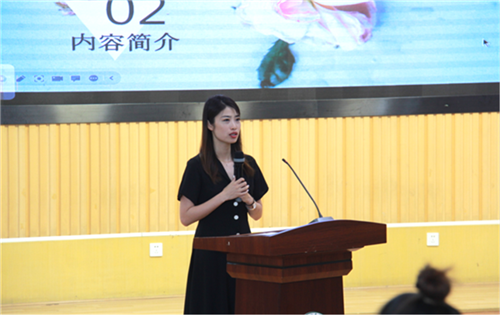 微信图片_20230919152558.png