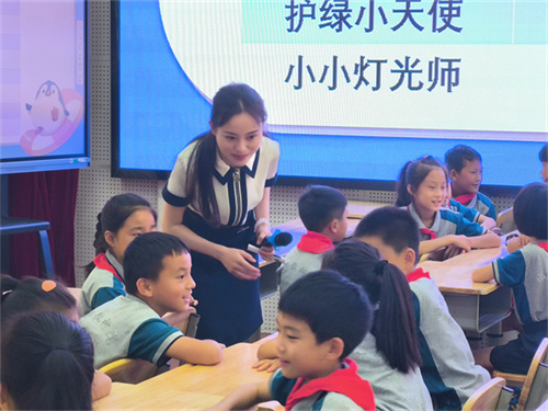 微信图片_20230610104132.jpg