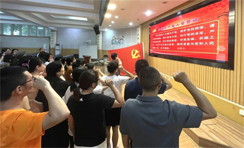微信图片_20230919152653.jpg