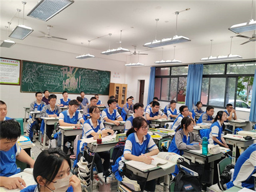 QQ图片20230920095203.jpg