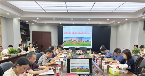 QQ图片20230919163820.jpg