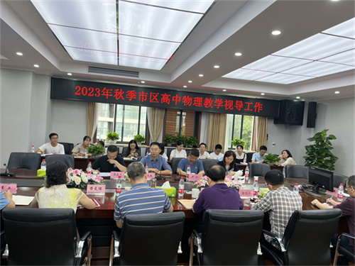 QQ图片20230919163721.jpg