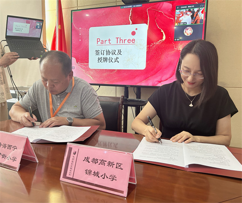 微信图片_20230921172843.jpg