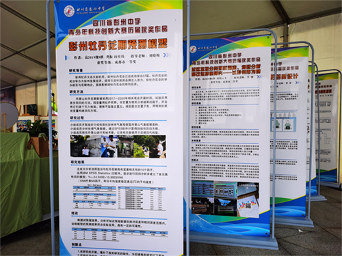 展区1.jpg