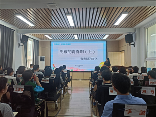 微信图片_20230915210930.jpg