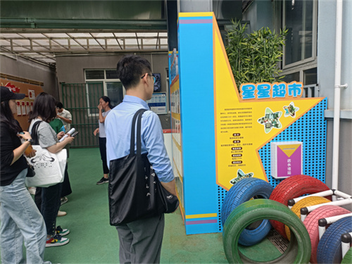 微信图片_20230915210708.jpg