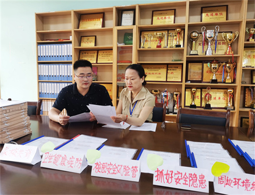 微信图片_20230921225041.jpg