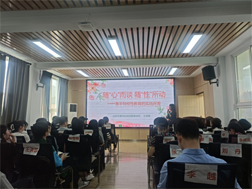 微信图片_20230915210953.jpg
