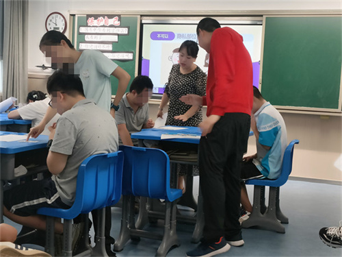 微信图片_20230915210602.jpg