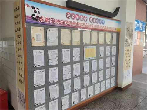 图6-4.jpg