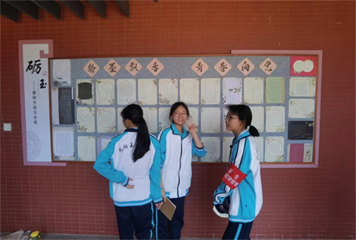 图6-1.jpg