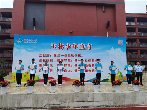图7.jpg