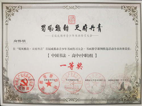 图3.jpg