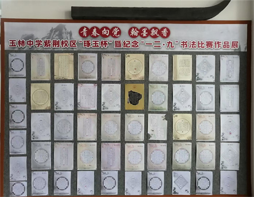 图6-3.jpg