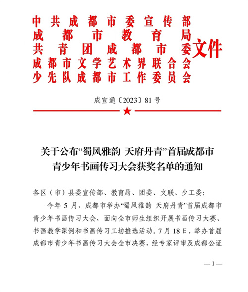 图2.jpg