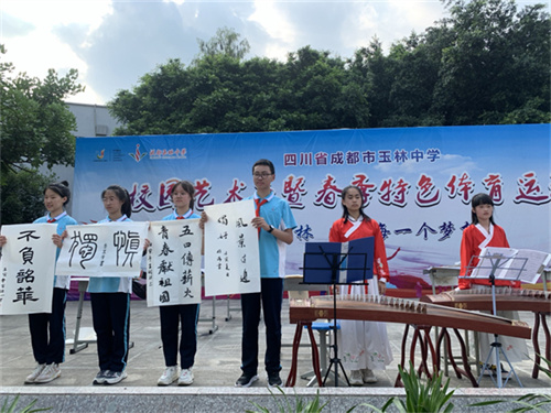 图5-7.jpg