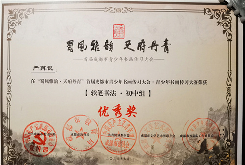 图3-3.jpg