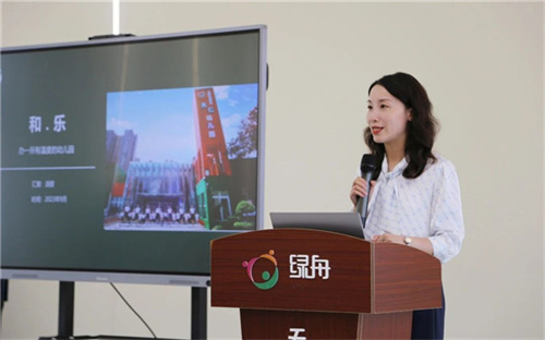 微信图片_20230926145454.jpg