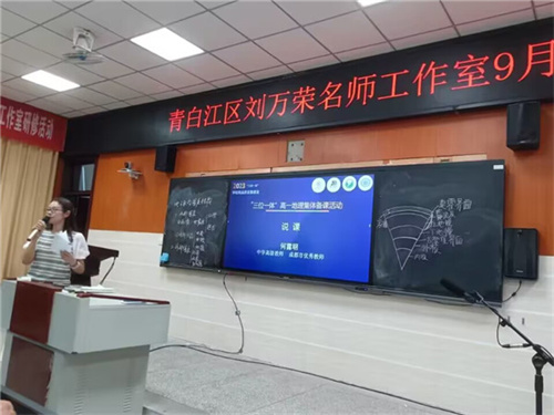 何露明1.jpg