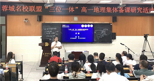 杨林.jpg