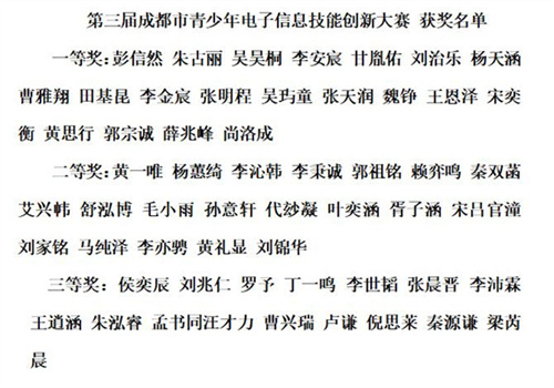 QQ截图20230926100648.jpg