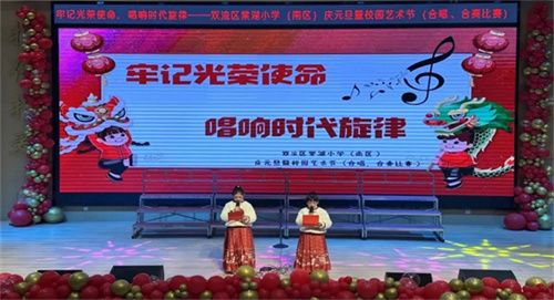 /data/storage/Upload/cditvcn/2024/11/05/3a24e298-e204-4078-bb4c-6a675c54849a.jpg