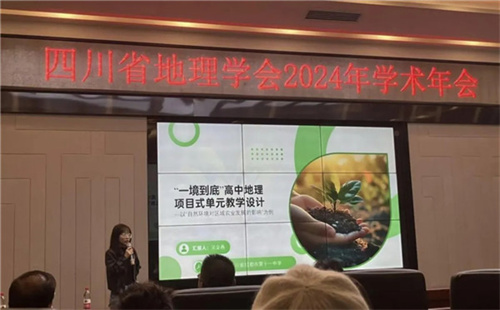 /data/storage/Upload/cditvcn/2024/11/06/4160adf7-037b-4b4c-969a-4c78e3c3fc2a.jpg
