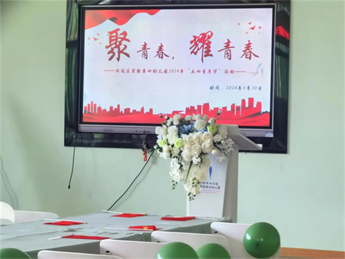 /data/storage/Upload/cditvcn/2024/11/06/70dc7005-170f-4db0-bc13-02cf4230d512.jpg