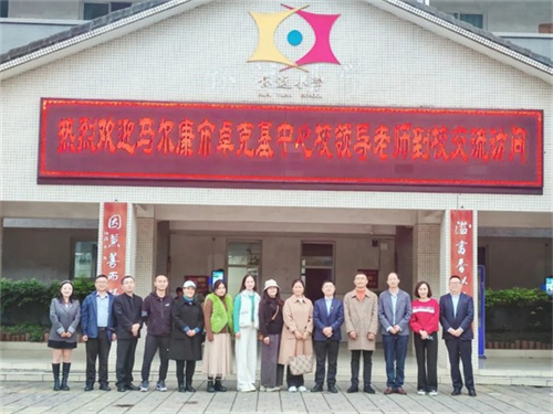 /data/storage/Upload/cditvcn/2024/11/11/46fc2185-6638-4072-8bdd-6ac3dcbacad3.jpg