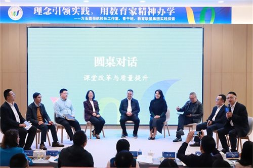 /data/storage/Upload/cditvcn/2024/11/11/a119db26-d64c-412c-b7c2-4694ceda8c06.jpg