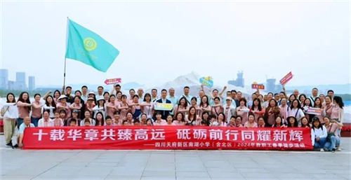 /data/storage/Upload/cditvcn/2024/11/11/a844e1a0-d843-4152-8a68-5c5df47a88d0.jpg