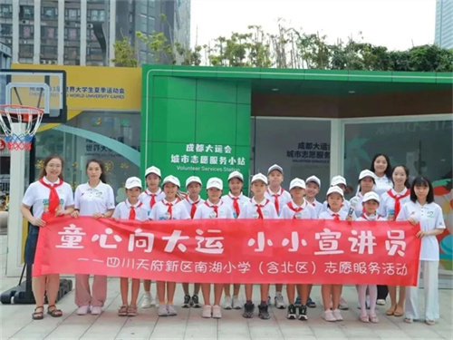 /data/storage/Upload/cditvcn/2024/11/11/c0a721d4-0396-4675-a91b-3cfa37583d65.jpg