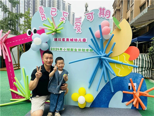 /data/storage/Upload/cditvcn/2024/12/02/f78ba5b8-5622-4bf1-912f-2a1818d10422.jpg