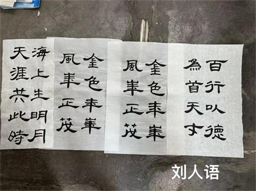 /data/storage/Upload/cditvcn/2024/12/11/ca8c97d6-3fea-4f34-9f82-2c202d1424f7.jpg