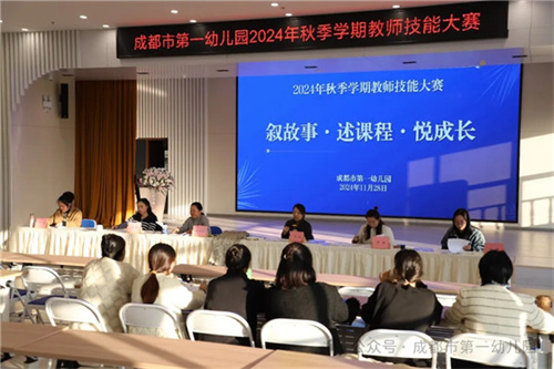 /data/storage/Upload/cditvcn/2024/12/12/62ab6787-ac0a-4ee3-a868-c8b09b11eeb5.jpg